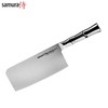 Samura BAMBOO universalus virtuvės kirtiklis 7"/180 mm iš AUS 8 japoniško plieno 59 HRC