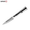 Samura BAMBOO universalus virtuvės peilis 3,2"/80 mm iš AUS 8 japoniško plieno 59 HRC
