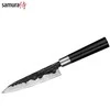 Samura BLACKSMITH universalus virtuvinis peilis 6,4"/162mm iš AUS 10 Kaltas plienas 58 HRC