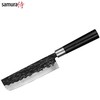 Samura BLACKSMITH universalus virtuvinis peilis Nakiri 6,6"/168mm iš AUS 10 Kaltas plienas 58 HRC