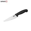 Samura Butcher Contemporary Short Chef virtuvės peilis 150 mm iš AUS 8 Japonijos plienas 58 HRC