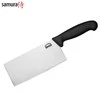 Samura Butcher universalus virtuvės kirtiklis 180 mm iš AUS 8 Japonijos plieno 58 HRC