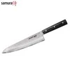 Damasko plieno Šefo peilis Samura SD67-0085M