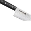 Damasko plieno Šefo peilis Samura SD67-0085M