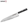 Damasko plieno Šefo peilis Samura 24 cm SD67-0087M