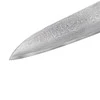 Damasko plieno Šefo peilis Samura 24 cm SD67-0087M