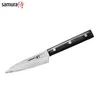 Samura DAMASCUS 67 Universalus virtuvinis peilis 3,9"/98mm iš AUS 10 Damasko plieno 61 HRC (67 sluoksniai)