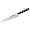Samura DAMASCUS 67 Universalus virtuvinis peilis 6,0"/150 mm iš AUS 10 Damasko plieno 61 HRC (67 sluoksniai)