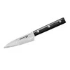 Samura DAMASCUS 67 Universalus virtuvinis peilis 3,9"/98mm iš AUS 10 Damasko plieno 61 HRC (67 sluoksniai)