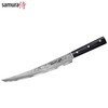 Samura DAMASCUS 67 Universalus virtuvės pjaustymo peilis Tanto 230mm iš AUS 10 Damasko plienas 61 HRC (67 sluoksniai)