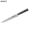 Samura DAMASCUS 67 universalus virtuvės pjaustymo peilis 7,7"/195 mm iš AUS 10 Damasko plieno 61 HRC (67 sluoksniai)