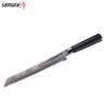 Samura Damasko plieno duonos peilis SD-0055