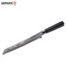 Samura Damasko plieno duonos peilis SD-0055