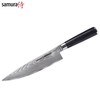 Samura Damasko plieno Šefo peilis SD-0085