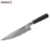 Samura Damasko plieno Šefo peilis SD-0085