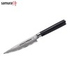 Samura DAMASCUS Universalus virtuvinis peilis 125 mm iš AUS 10 Damasko plieno 61 HRC (67 sluoksniai)