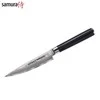 Samura DAMASCUS Universalus virtuvinis peilis 125 mm iš AUS 10 Damasko plieno 61 HRC (67 sluoksniai)