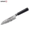 Samura Damasko plieno peilis Santoku SD-0092