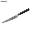 Samura DAMASCUS Universalus virtuvinis peilis 150 mm iš AUS 10 Damasko plieno 61 HRC (67 sluoksniai)