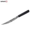 Samura DAMASCUS universalus virtuvės kepsnių peilis 125 mm iš AUS 10 Damasko plieno 61 HRC (67 sluoksniai)