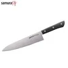 Samura Peilis šefo Harakiri 208mm juoda rankena SHR-0085B