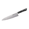 Samura Peilis šefo Harakiri 208mm juoda rankena SHR-0085B
