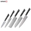 5 peilių rinkinys Samura Harakiri SHR-0250B