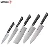 5 peilių rinkinys Samura Harakiri SHR-0250B