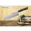 5 peilių rinkinys Samura Harakiri SHR-0250B