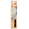 Samura HARAKIRI universalus virtuvinis peilis SANTOKU 7.0"/175mm 59 HRC su juoda rankena