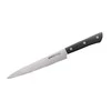 Samura HARAKIRI universalus virtuvinis peilis pjaustymui 7,7"/196mm 59 HRC su juoda rankena