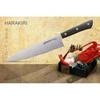 Samura HARAKIRI universalus virtuvinis peilis SANTOKU 7.0"/175mm 59 HRC su juoda rankena