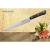 Samura HARAKIRI universalus virtuvinis peilis pjaustymui 7,7"/196mm 59 HRC su juoda rankena
