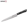 Samura HARAKIRI universalus virtuvinis peilis pjaustymui 7,7"/196mm 59 HRC su juoda rankena