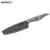 Sia Samura Latvija Keraminis Peilis nakiri 16,5cm „INCA" juodas