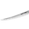 Samura Kaiju su Bolster Kitchen peiliais Pjaustymas TANTO 230mm iš AUS 8 kalamo japoniško plieno 58 HRC