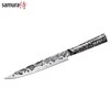 SIA TOKYO CUTLERY (Latvija) Samura peilis pjaustymui 206 mm „METEORA“