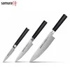 Samura MO-V rinkinys 3vnt. peiliai Pjovimas 90mm / Naudingumas 125mm / Virėjos 200mm iš AUS 8 Japoniškas plienas 59 HRC