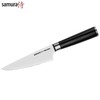 Samura MO-V Kitchen Contemporary Short Chef peilis 150mm iš AUS 8 Japoniškas plienas 59 HRC