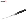 Samura MO-V Small Perfect filė peilis 5,5/139mm iš AUS 8 japoniško plieno 59 HRC
