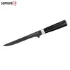 Samura MO-V Stonewash iškaulinėjimo peilis 150 mm iš AUS 8 japoniško plieno 59 HRC