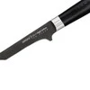 Samura MO-V Stonewash iškaulinėjimo peilis 150 mm iš AUS 8 japoniško plieno 59 HRC