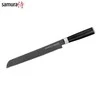 Samura MO-V Stonewash duonos peilis 185 mm iš AUS 8 japoniško plieno 59 HRC