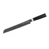 Samura MO-V Stonewash duonos peilis 185 mm iš AUS 8 japoniško plieno 59 HRC