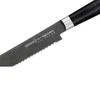 Samura MO-V Stonewash duonos peilis 185 mm iš AUS 8 japoniško plieno 59 HRC