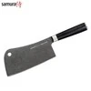 Samura MO-V Stonewash Cleaver 7,0''/180 mm iš AUS 8 japoniško plieno 59 HRC