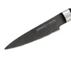 Samura Peilis 3,5" MO-V , SM-0010B juodas