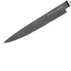 Samura MO-V Stonewash pjaustymo peilis 9,0''/230 mm iš AUS 8 japoniško plieno 59 HRC
