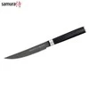 Samura MO-V Stonewash Steak peilis 5,0''/120 mm iš AUS 8 japoniško plieno 59 HRC