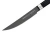 Samura MO-V Stonewash Steak peilis 5,0''/120 mm iš AUS 8 japoniško plieno 59 HRC